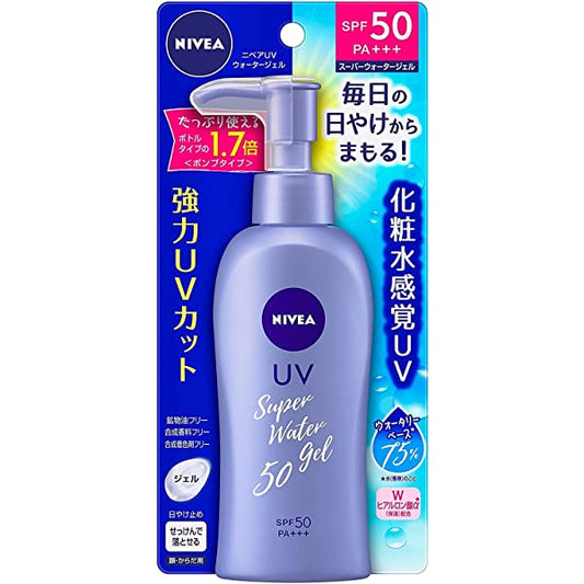 Nivea UV Super Water Gel Spf 50 Pa+++ 140G | Daily UV Protection