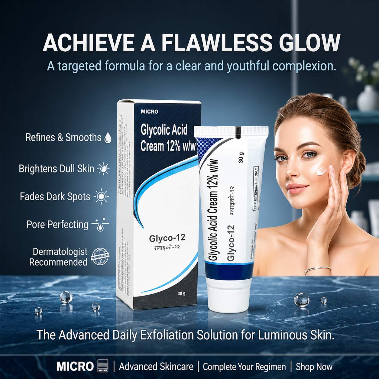 Glycolic Acid Cream 12% | AHA Exfoliating & Brightening Cream