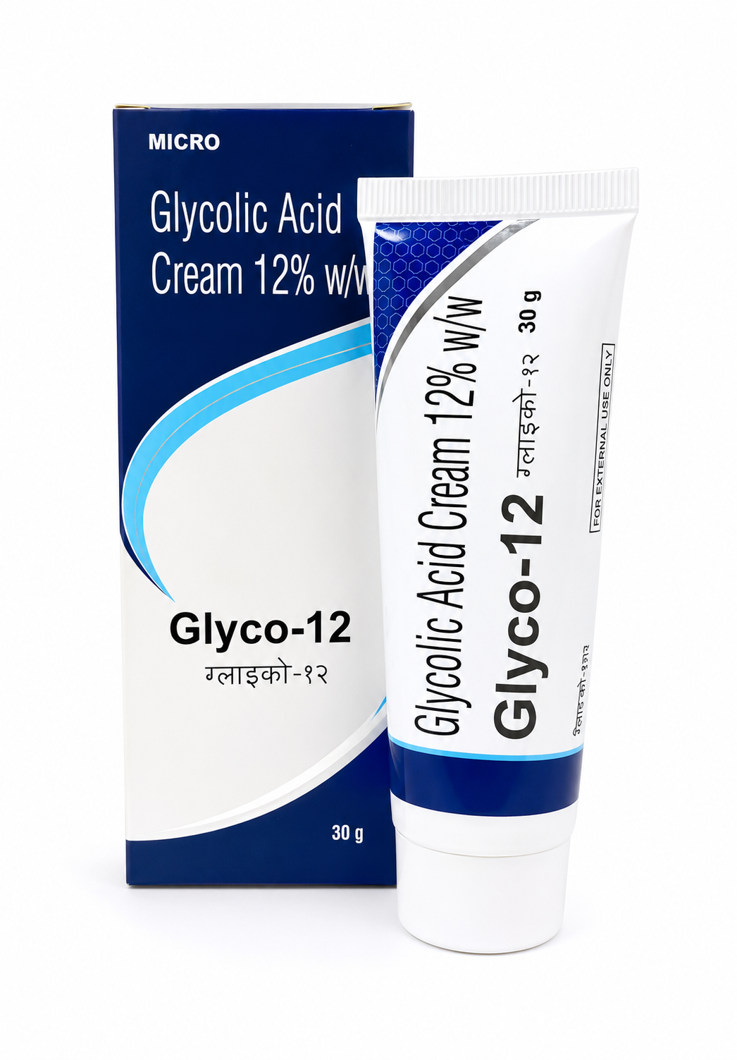 Glycolic Acid Cream 12% | AHA Exfoliating & Brightening Cream