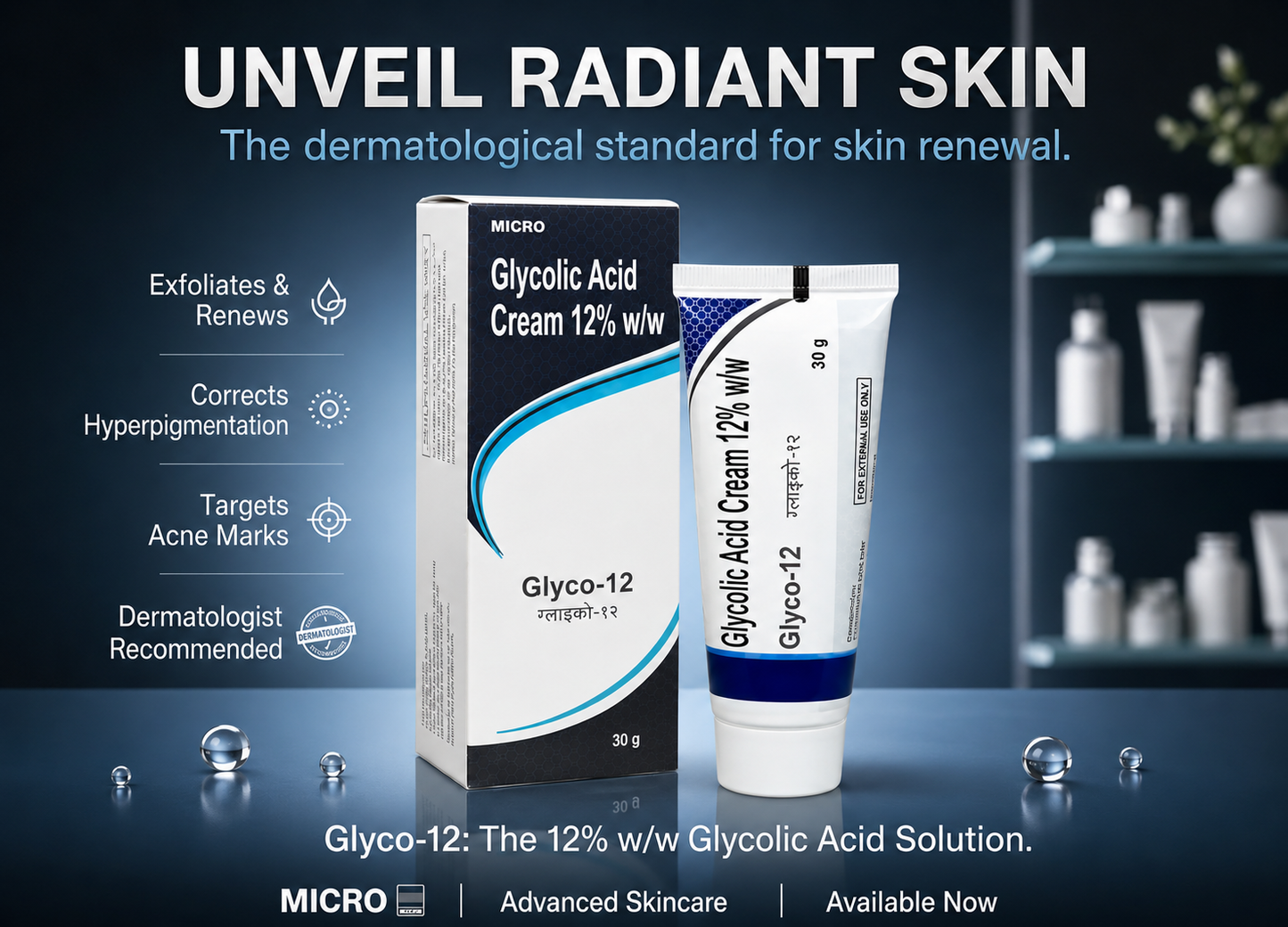Glycolic Acid Cream 12% | AHA Exfoliating & Brightening Cream